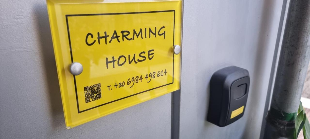Charming Volos House 1 Ngoại thất bức ảnh
